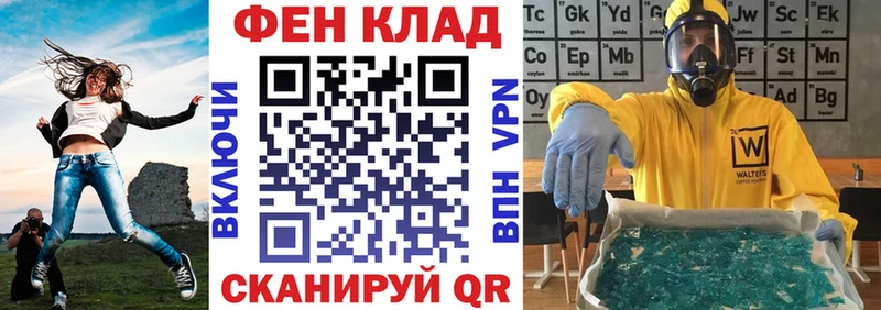 как найти закладки  Очёр  Amphetamine 97% 
