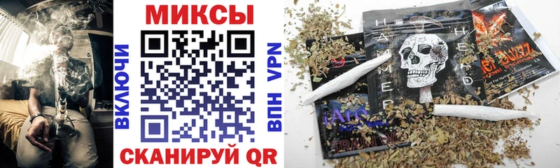 Бутират BDO 33%  купить закладку  Очёр 