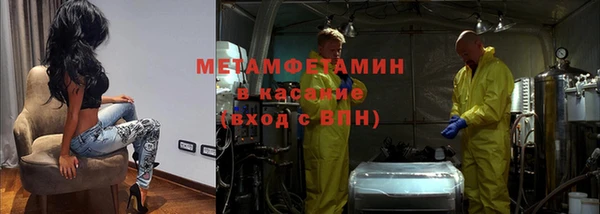 твердый Белоозёрский