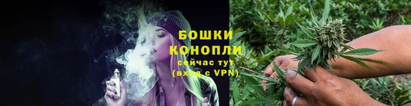 каннабис Беломорск