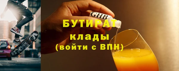 твердый Белоозёрский