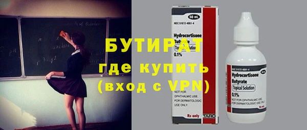 твердый Белоозёрский