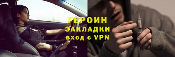 твердый Белоозёрский