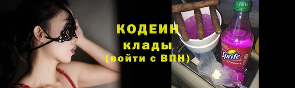 твердый Белоозёрский