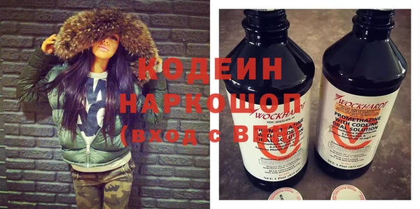 твердый Белоозёрский