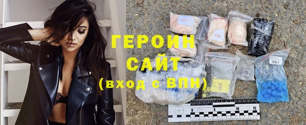 таблы Козельск