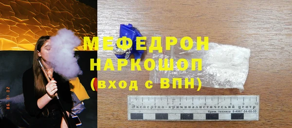твердый Белоозёрский