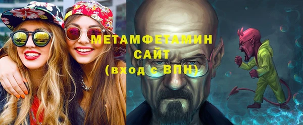 твердый Белоозёрский
