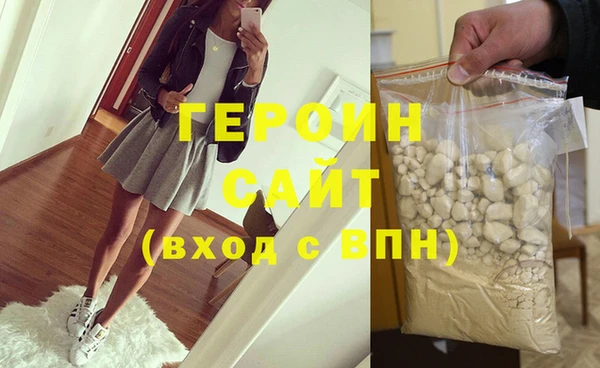 твердый Белоозёрский