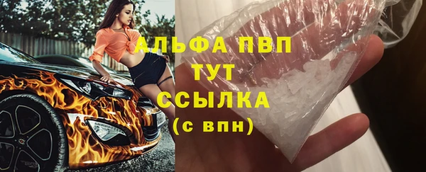 твердый Белоозёрский