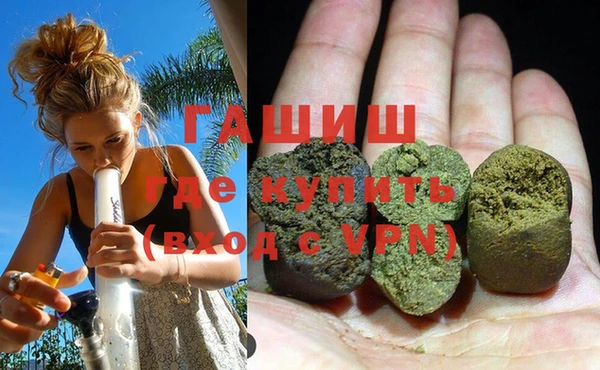твердый Белоозёрский