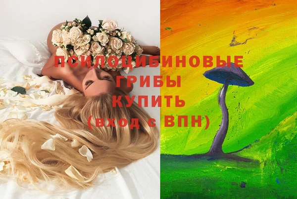 кокаин Кодинск