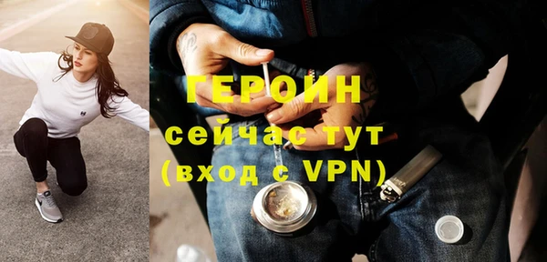 твердый Белоозёрский