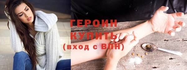 твердый Белоозёрский