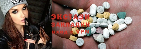 прущие крисы Козловка