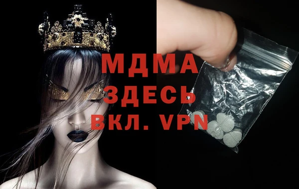 марки nbome Михайлов