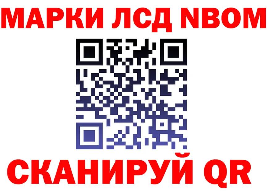 Canna-Cookies марихуана зеркало нарко площадка OMG Очёр