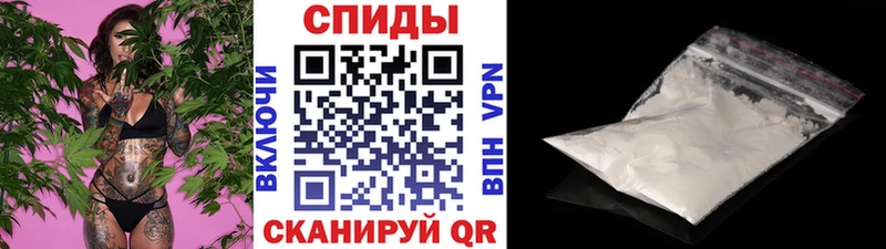мега ССЫЛКА  Очёр  МЕТАМФЕТАМИН витя 