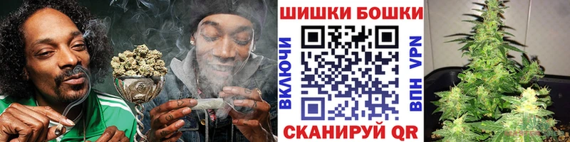 OMG зеркало  Очёр  Бошки марихуана White Widow 